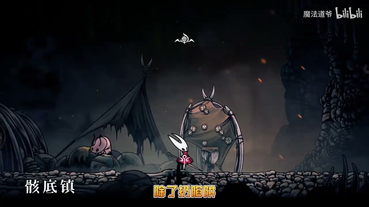 勇者斗恶龙11 完整版 截图16