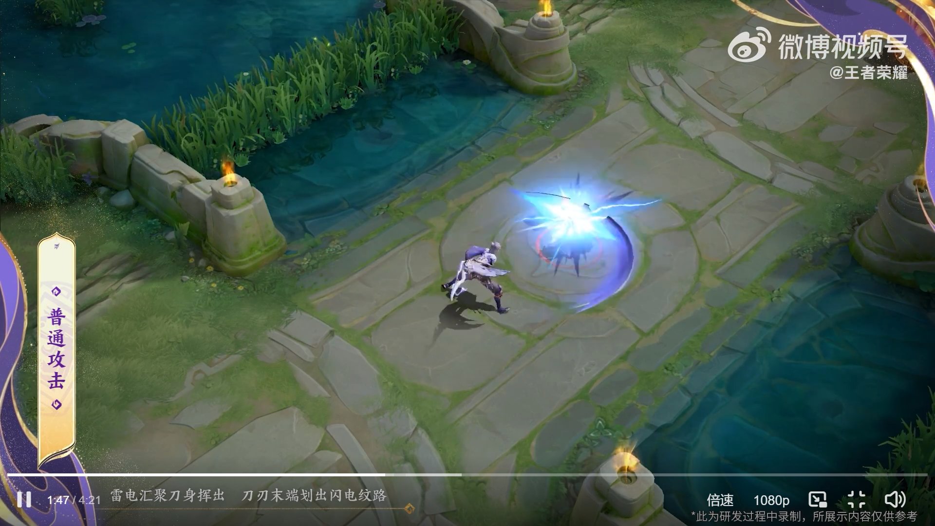 工人物语 年度版 截图9