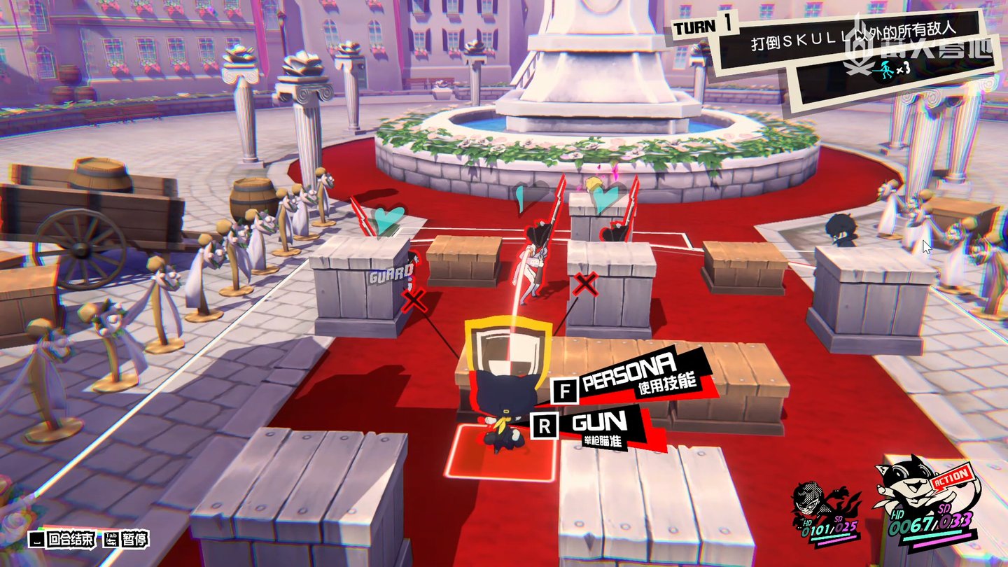 艾尔登法环 完整版 截图19