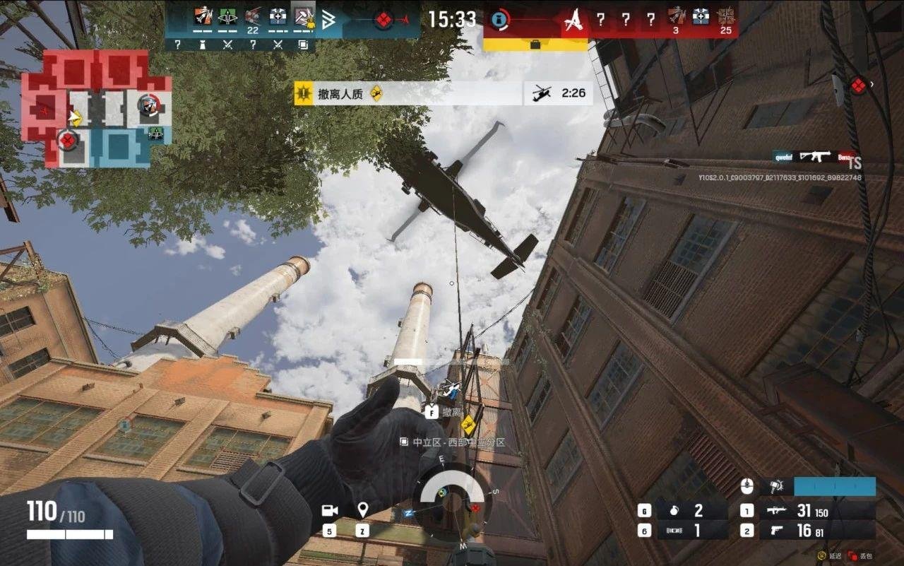 艾尔登法环 完整版 截图20