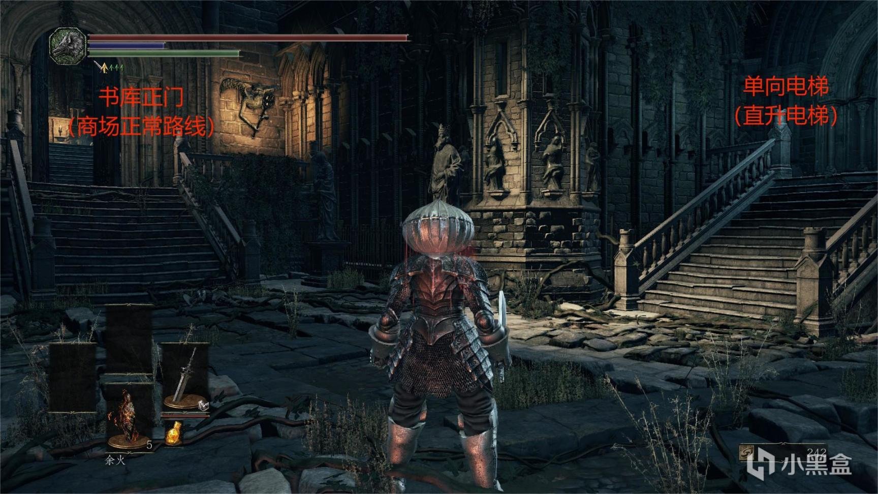 骑马与砍杀2 完整版 截图22