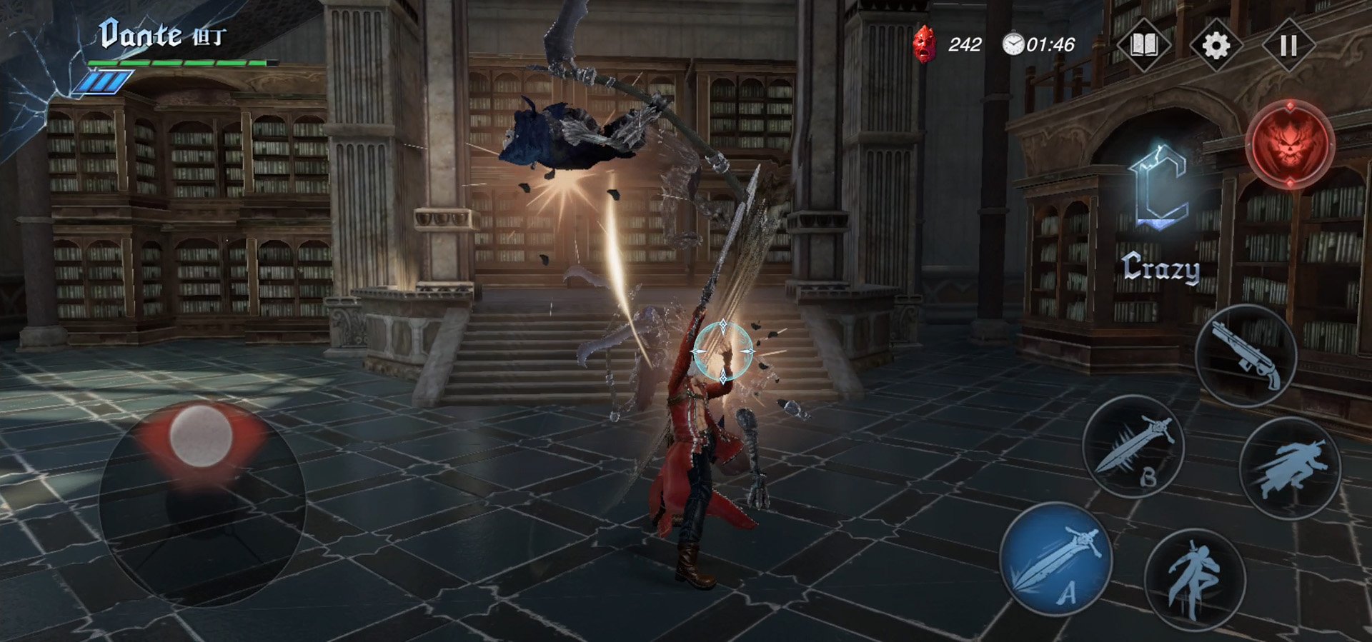 艾尔登法环 完整版 截图20