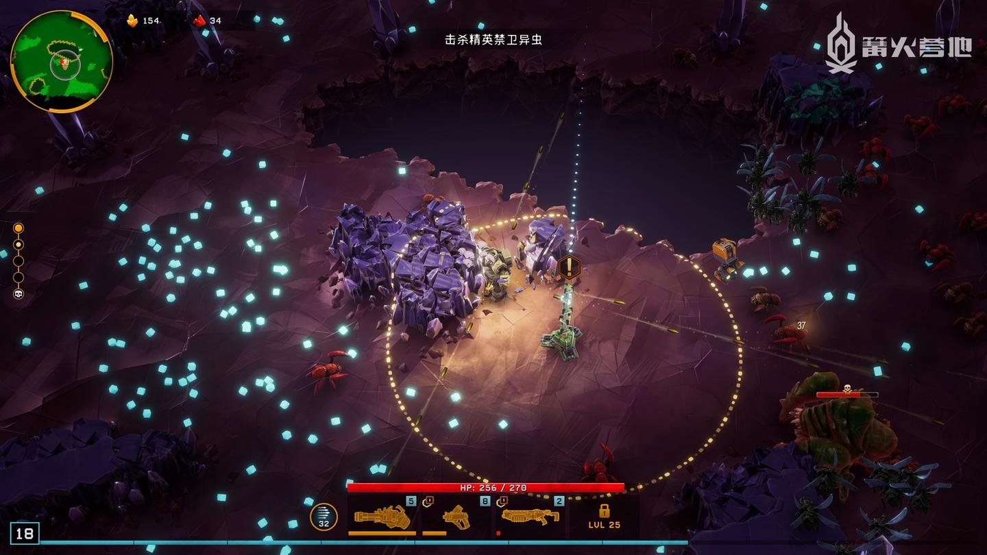 塞尔达传说：旷野之息 完整版 截图9