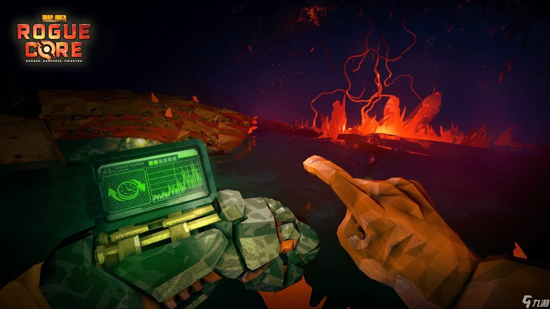 塞尔达传说：旷野之息 完整版 截图11