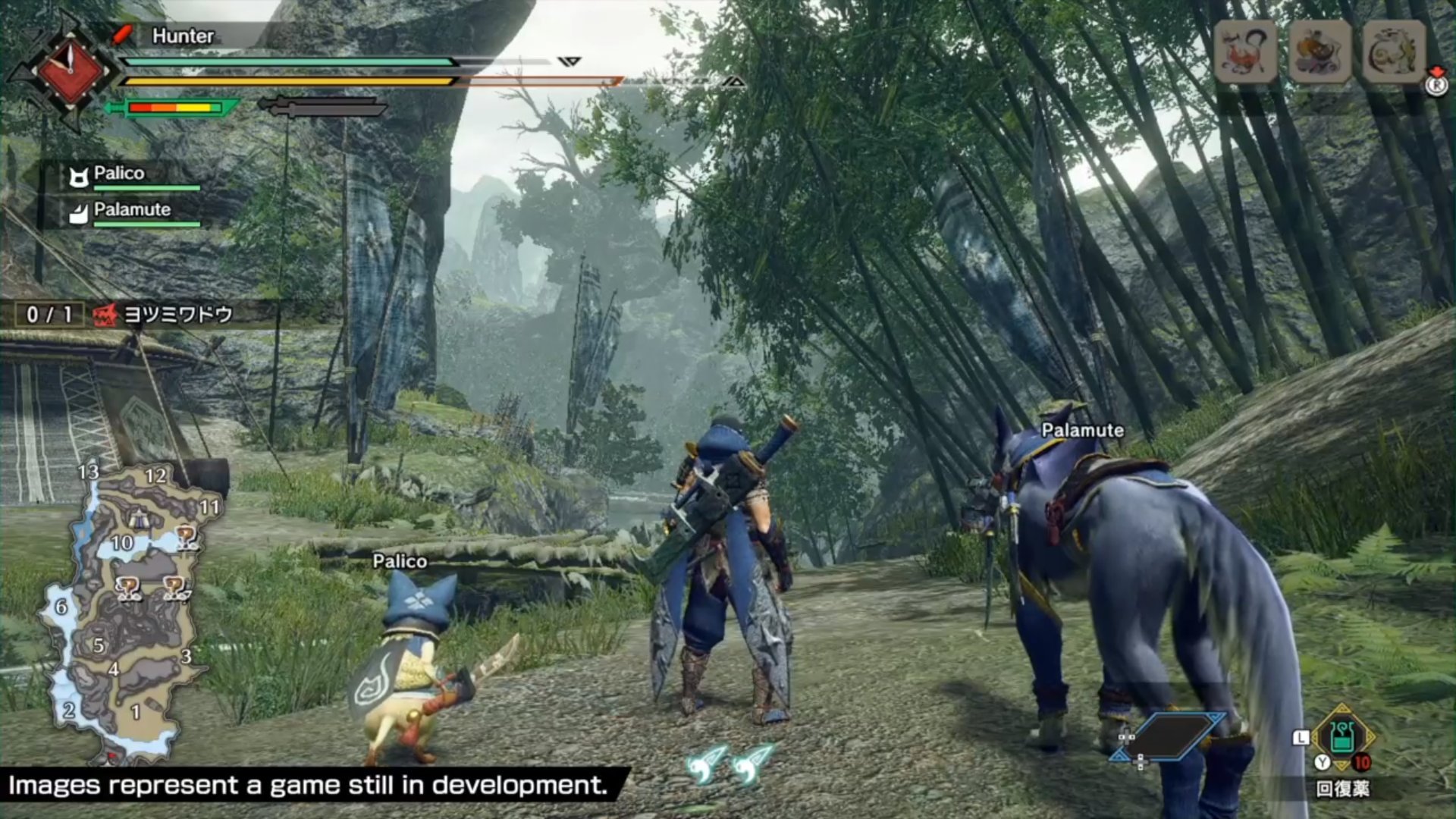 塞尔达传说：旷野之息 完整版 截图5