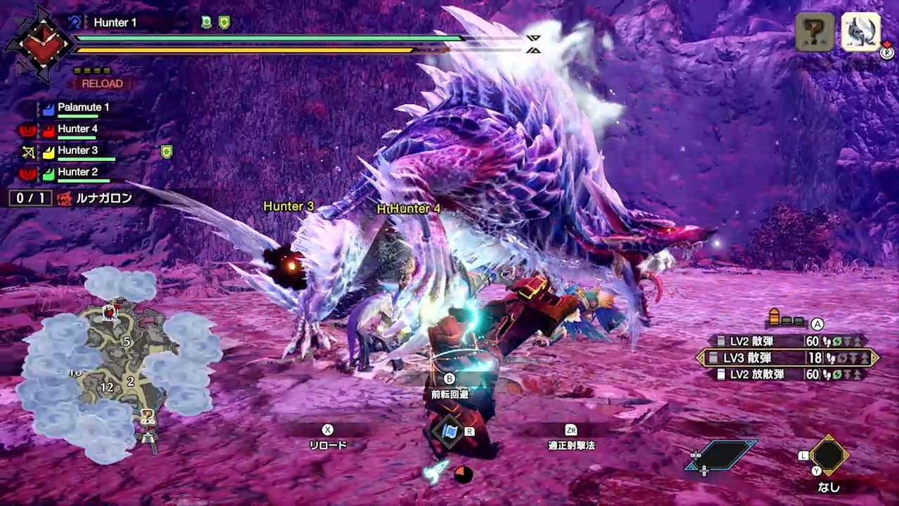 塞尔达传说：旷野之息 完整版 截图22