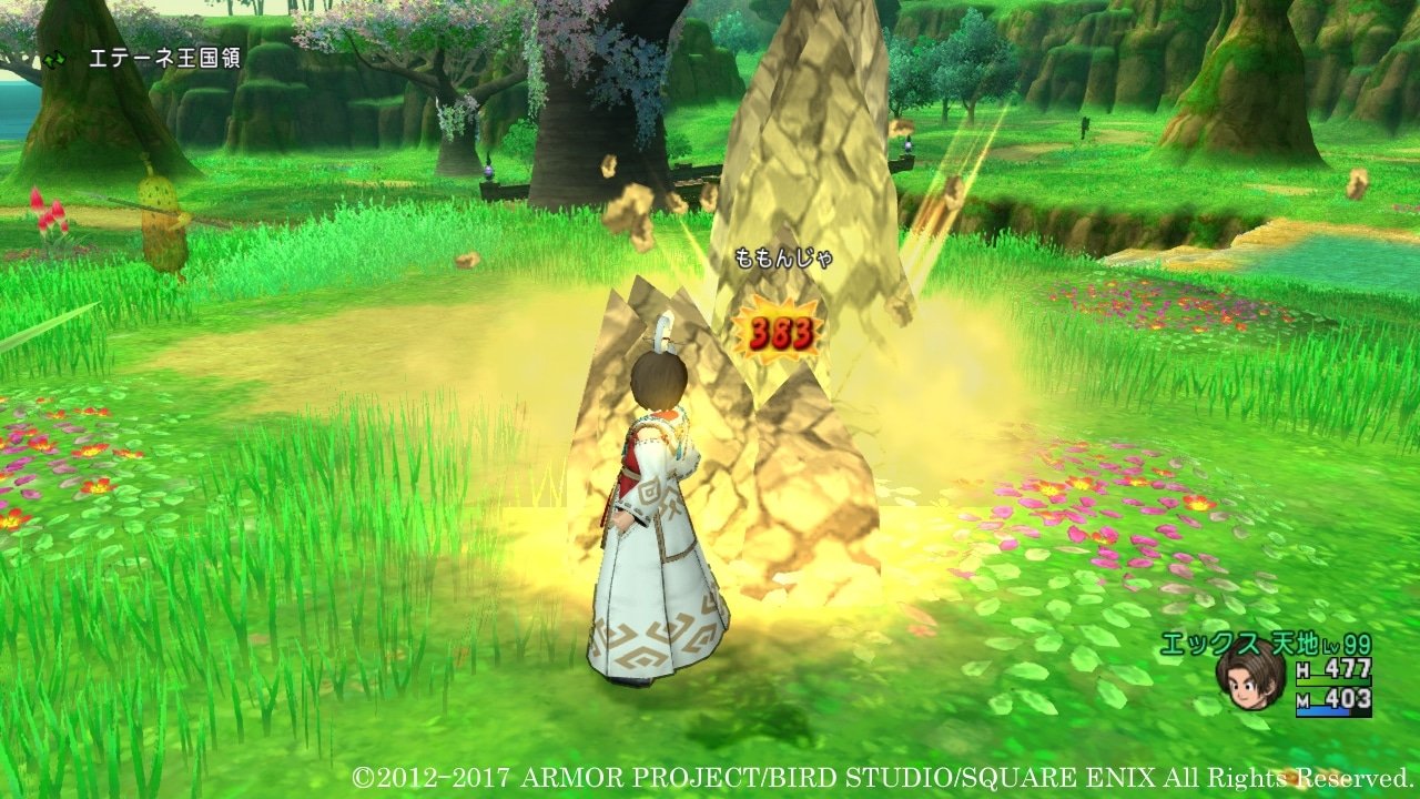 女神异闻录5 完整版 截图10