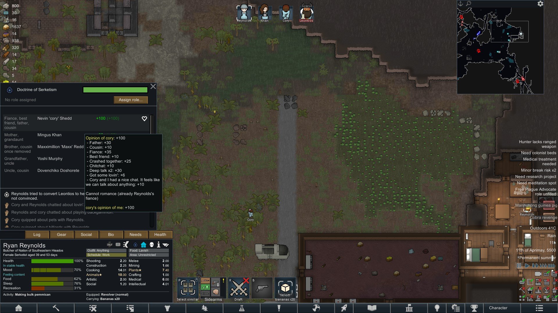 骑马与砍杀2 完整版 截图7