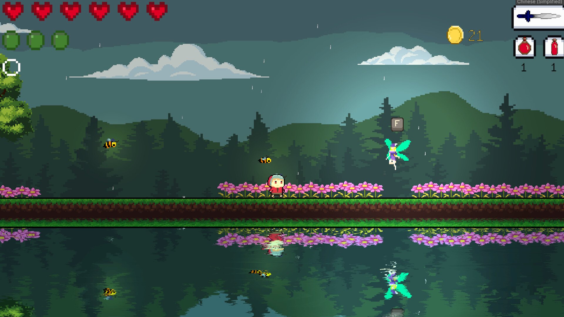 工人物语 年度版 截图3