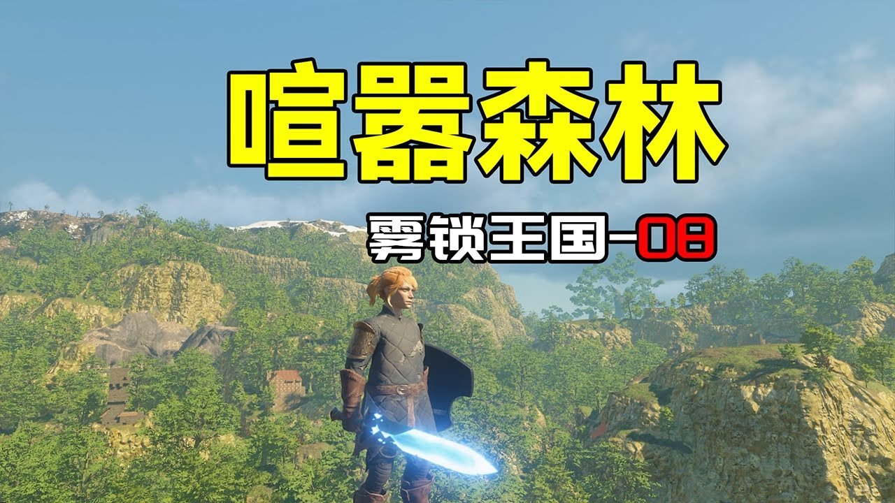 工人物语 年度版 截图18