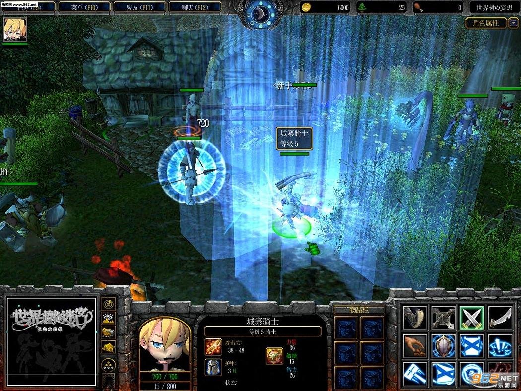 艾尔登法环 完整版 截图16