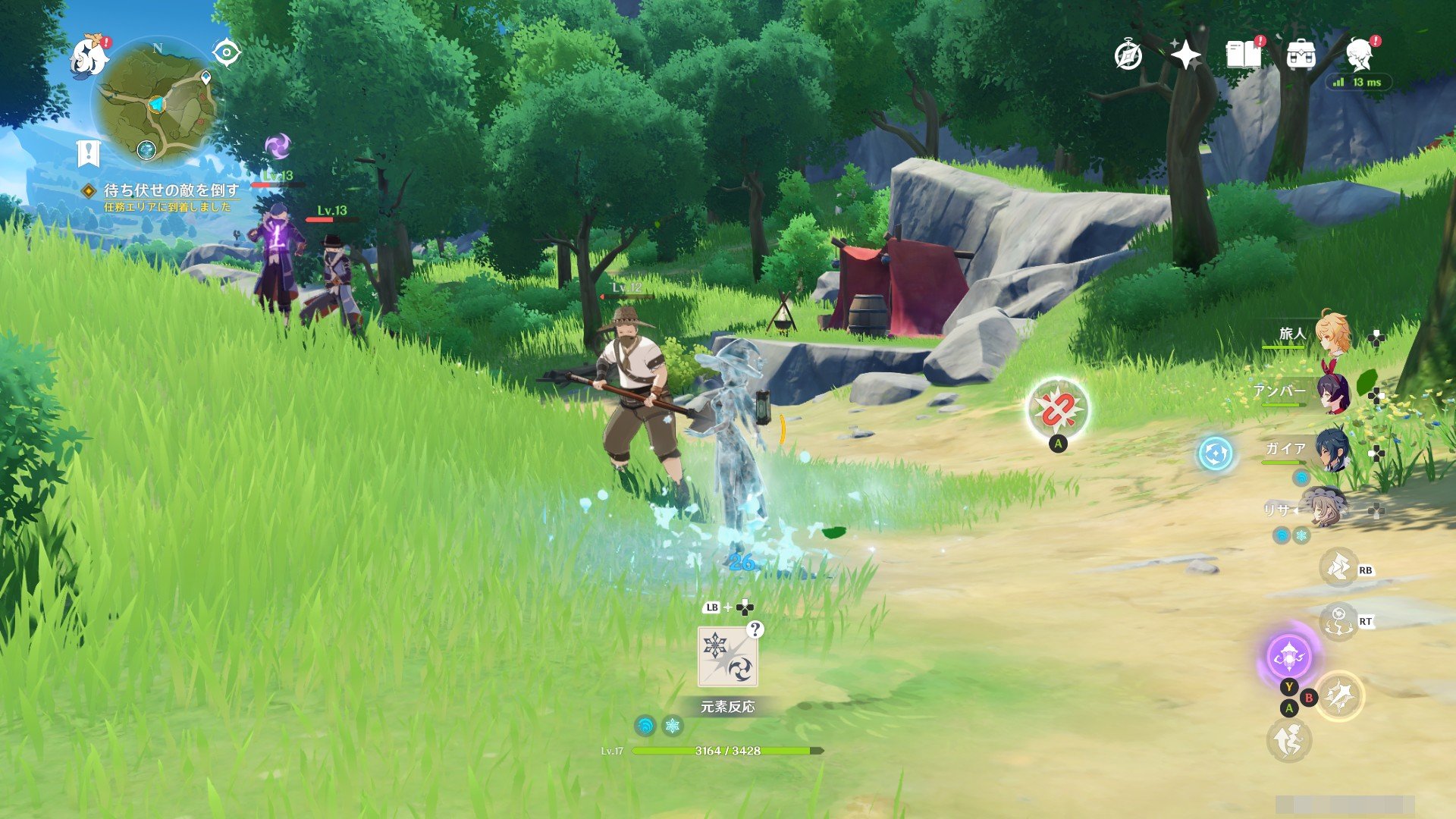 工人物语 年度版 截图1