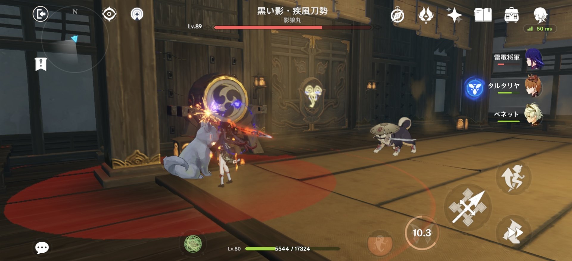 工人物语 年度版 截图16