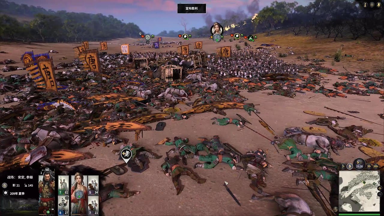 勇者斗恶龙11 完整版 截图7