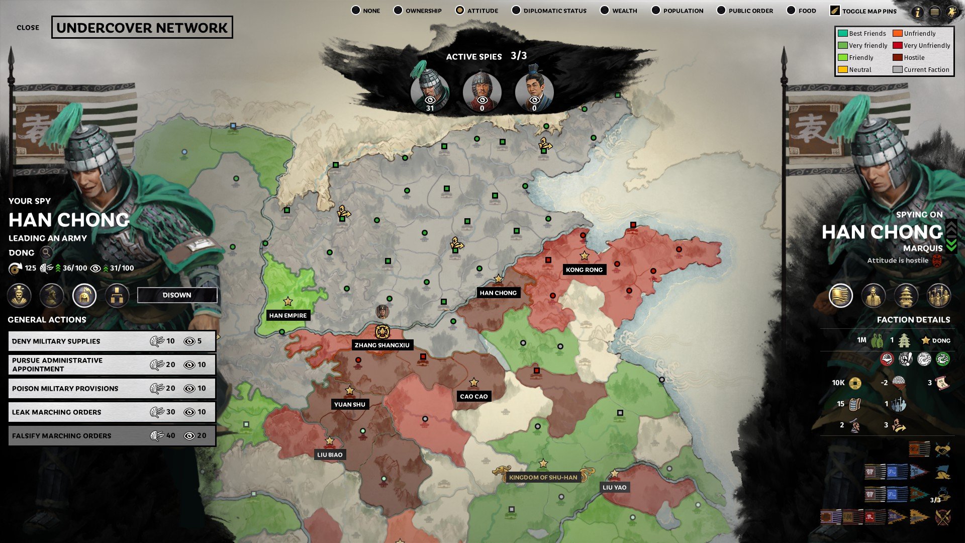 勇者斗恶龙11 完整版 截图15