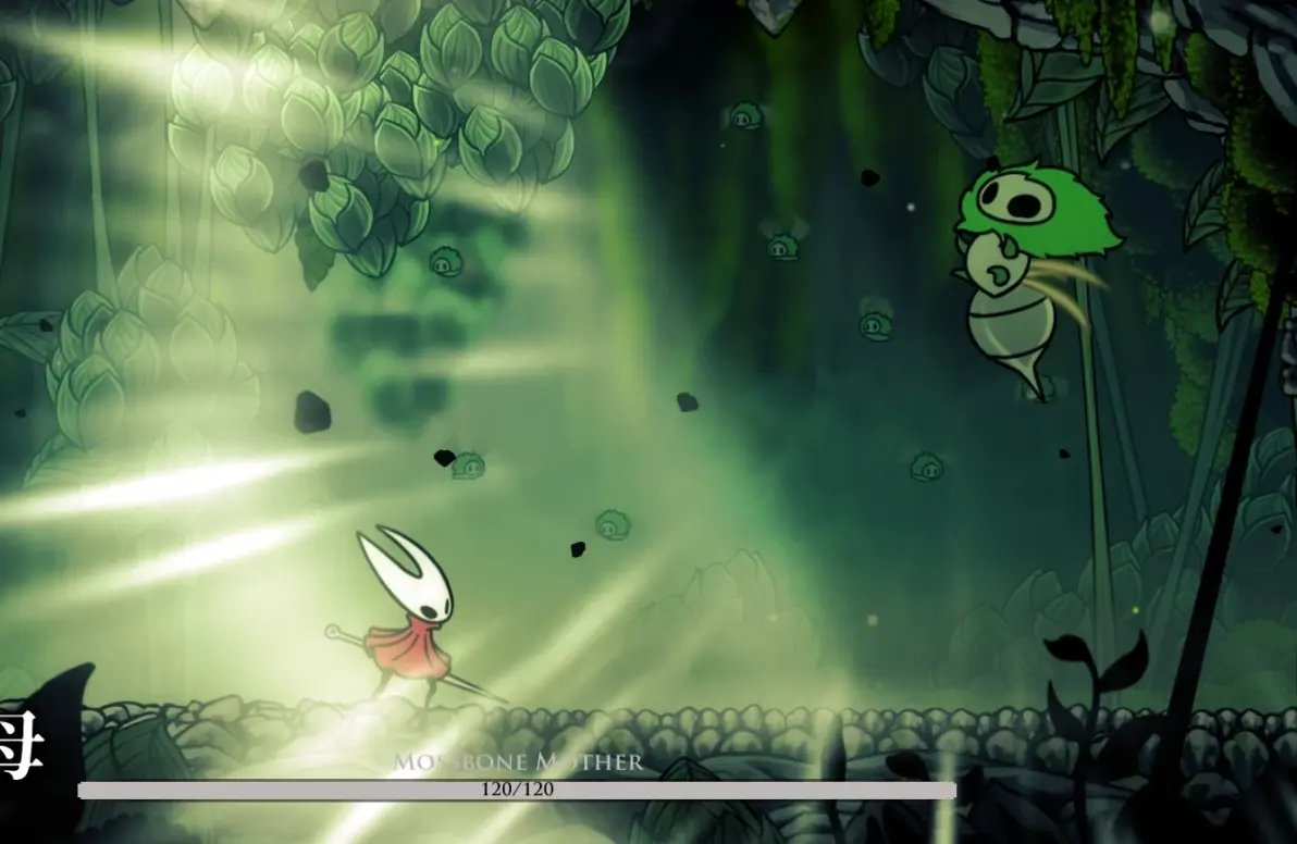 艾尔登法环 完整版 截图10