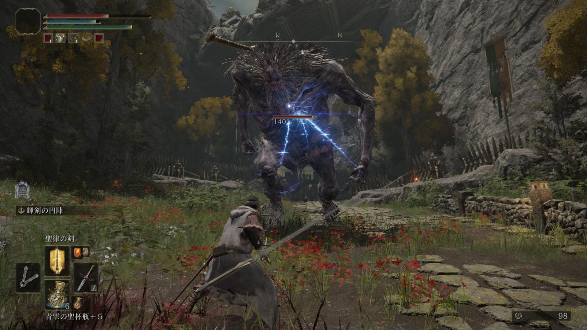 饥荒 豪华版 截图16