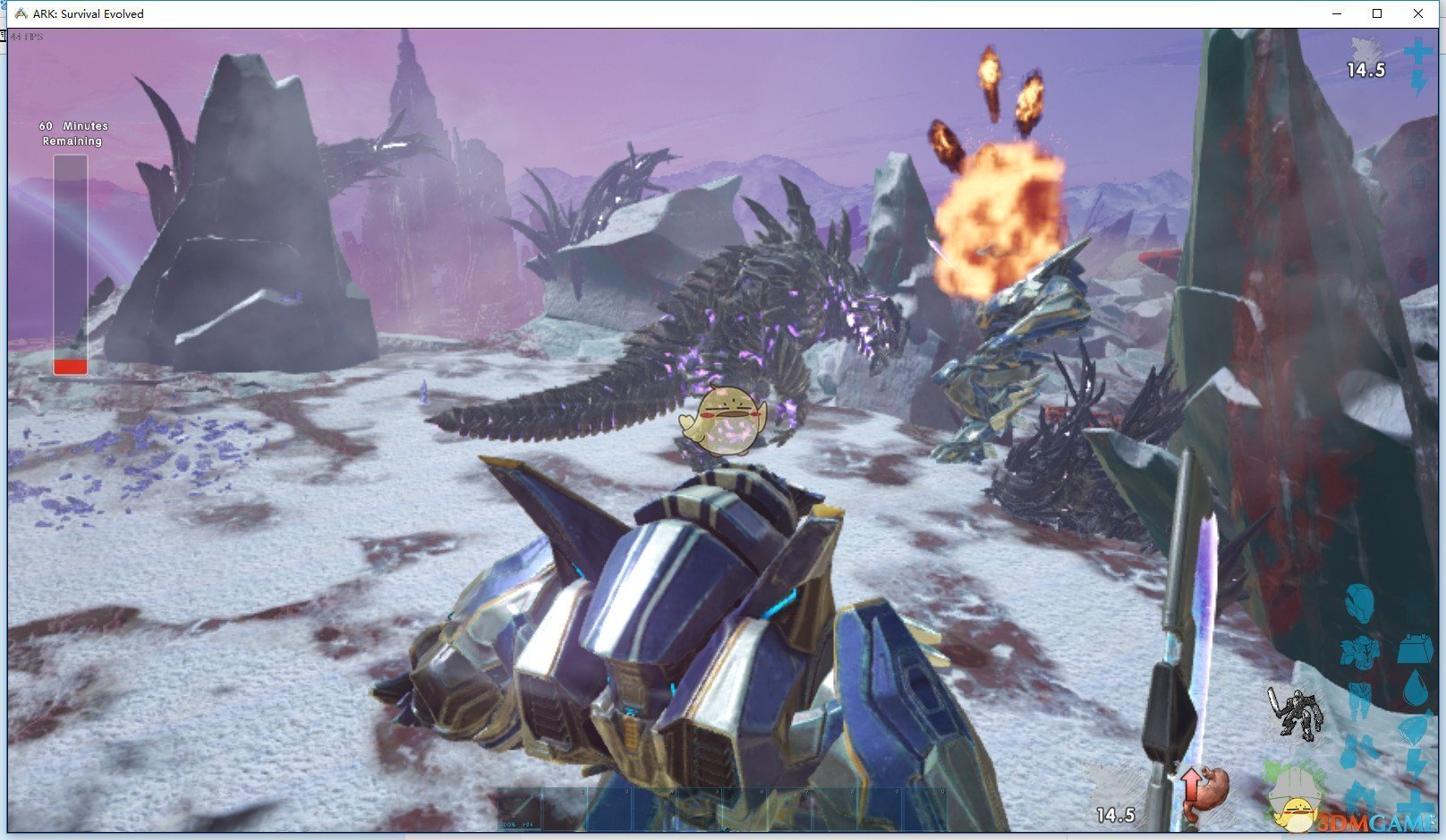 艾尔登法环 完整版 截图8