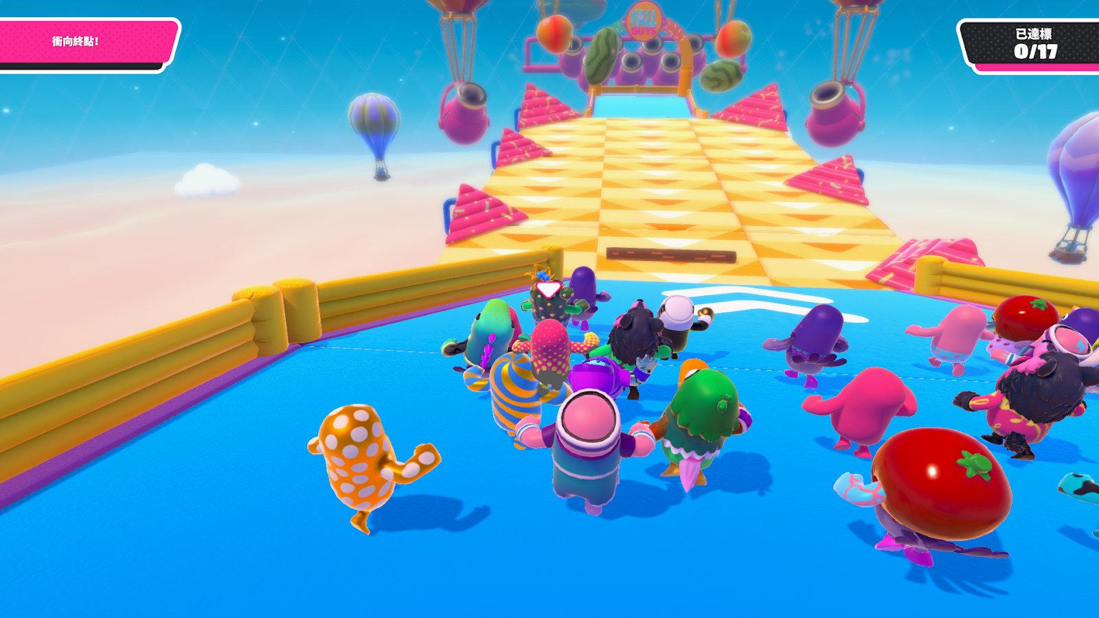 工人物语 年度版 截图7