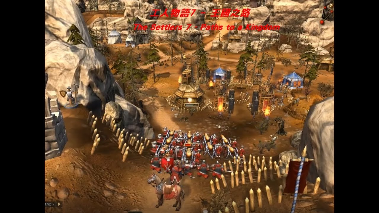 仁王2 豪华版 截图18