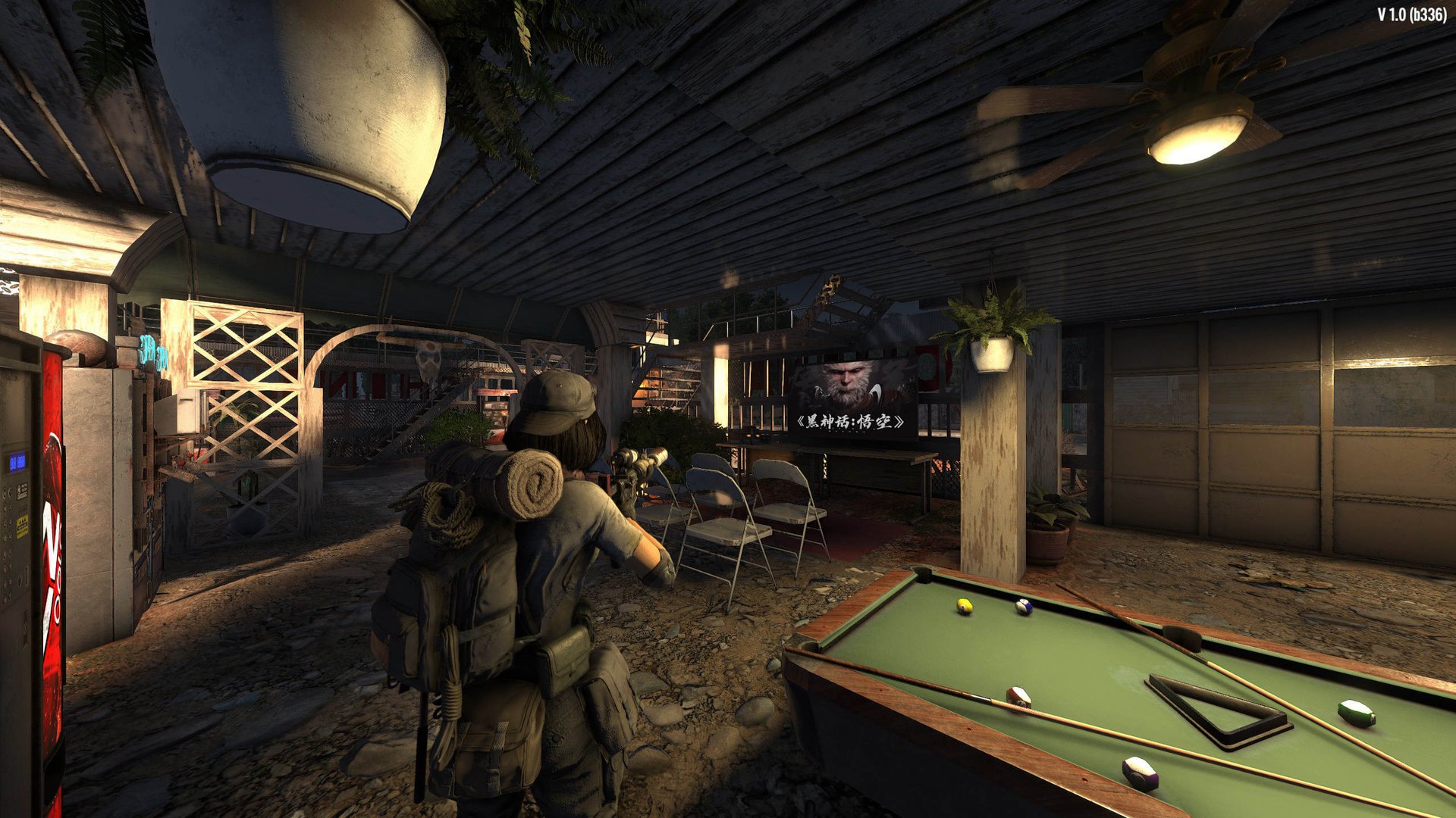 GTA5 重制版 截图6