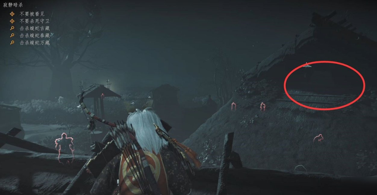 星露谷物语 年度版 截图10