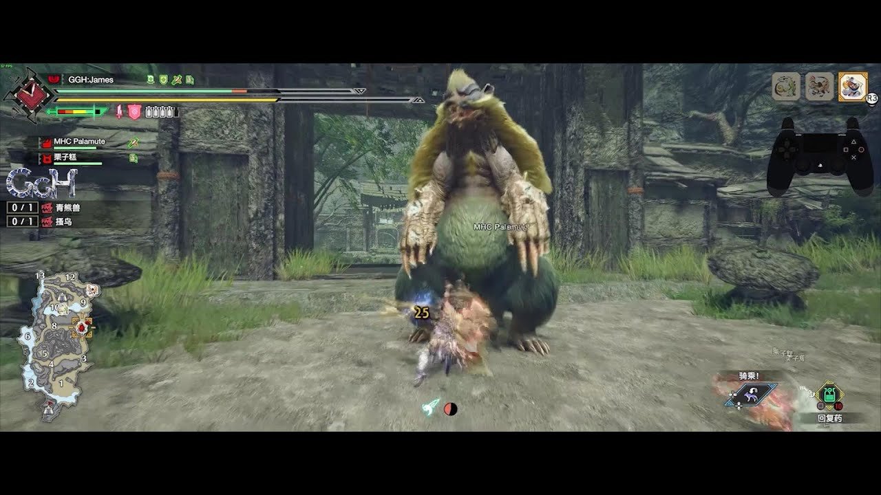 幸福工厂 完整版 截图17