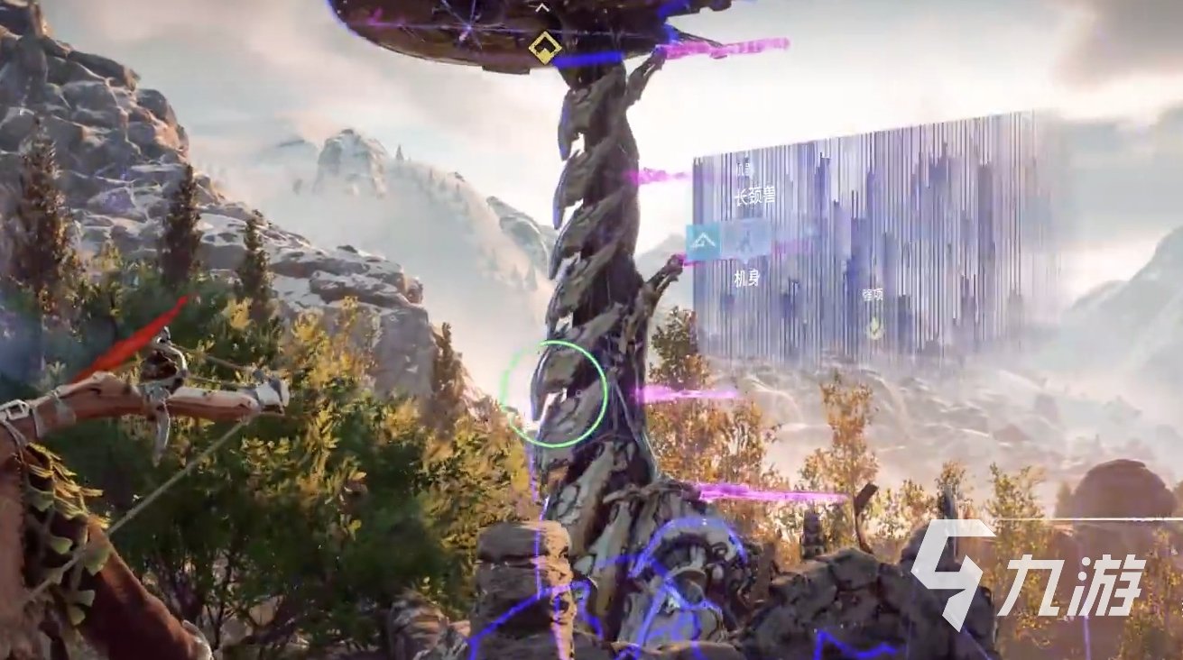 饥荒 重制版 截图11