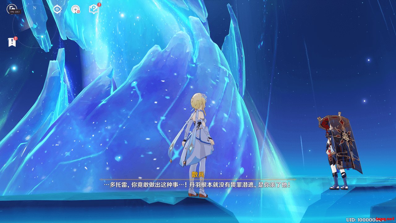 幸福工厂 完整版 截图17