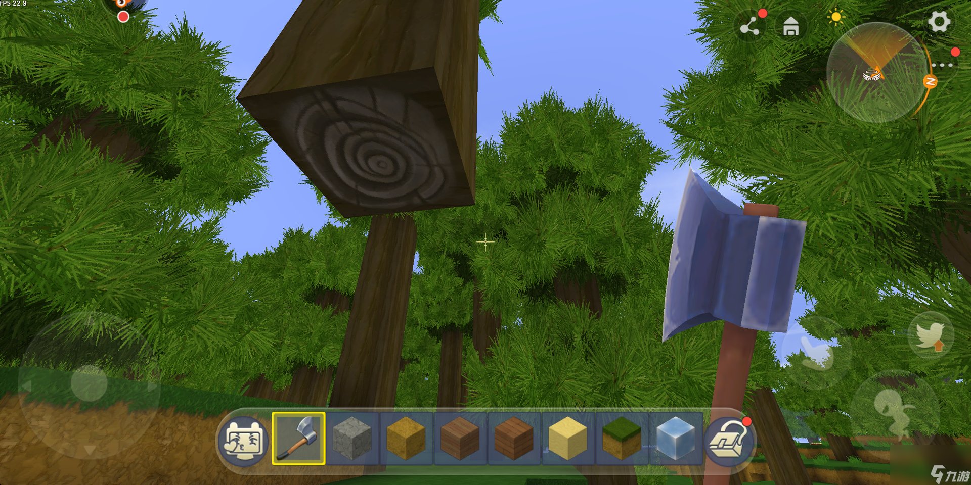 塞尔达传说：旷野之息 完整版 截图14