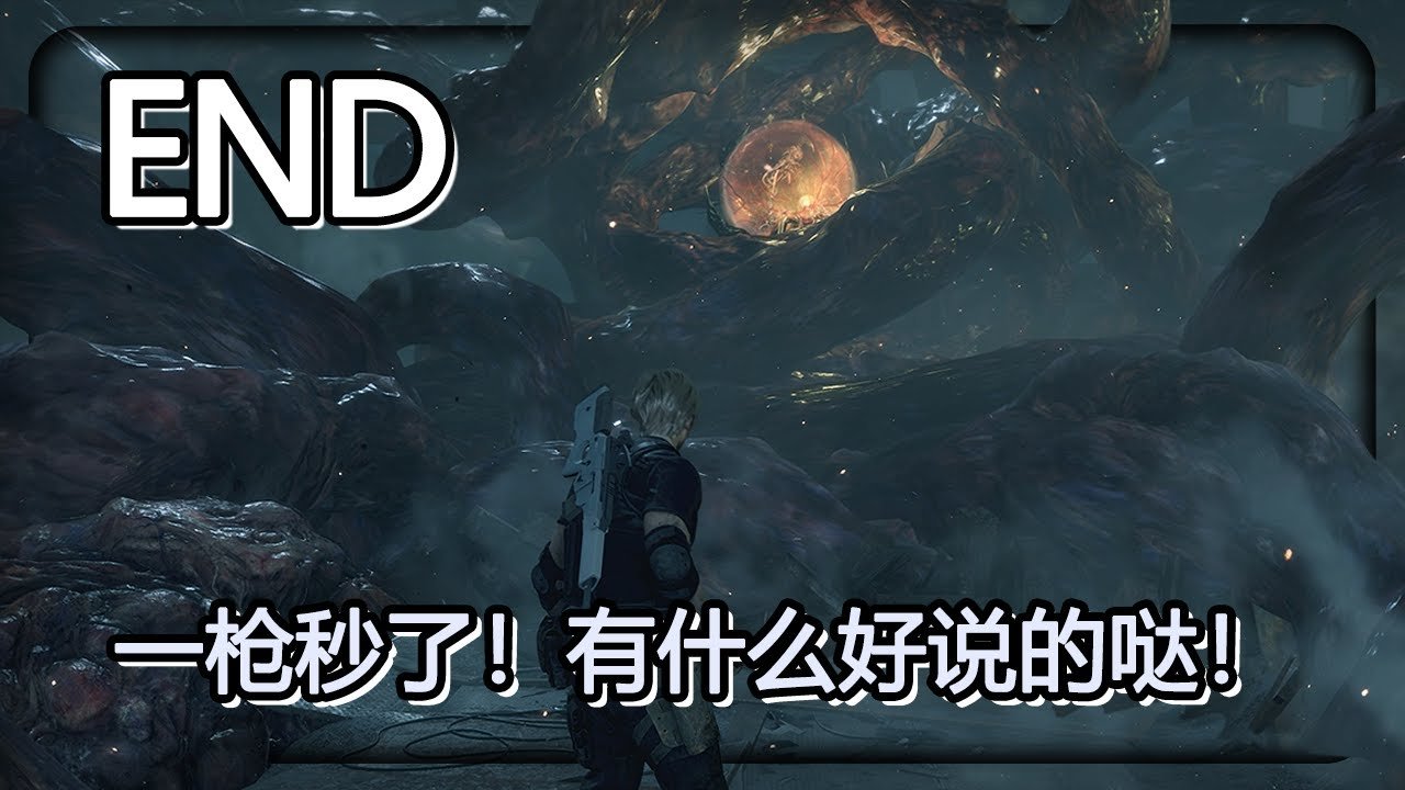 塞尔达传说：旷野之息 完整版 截图23