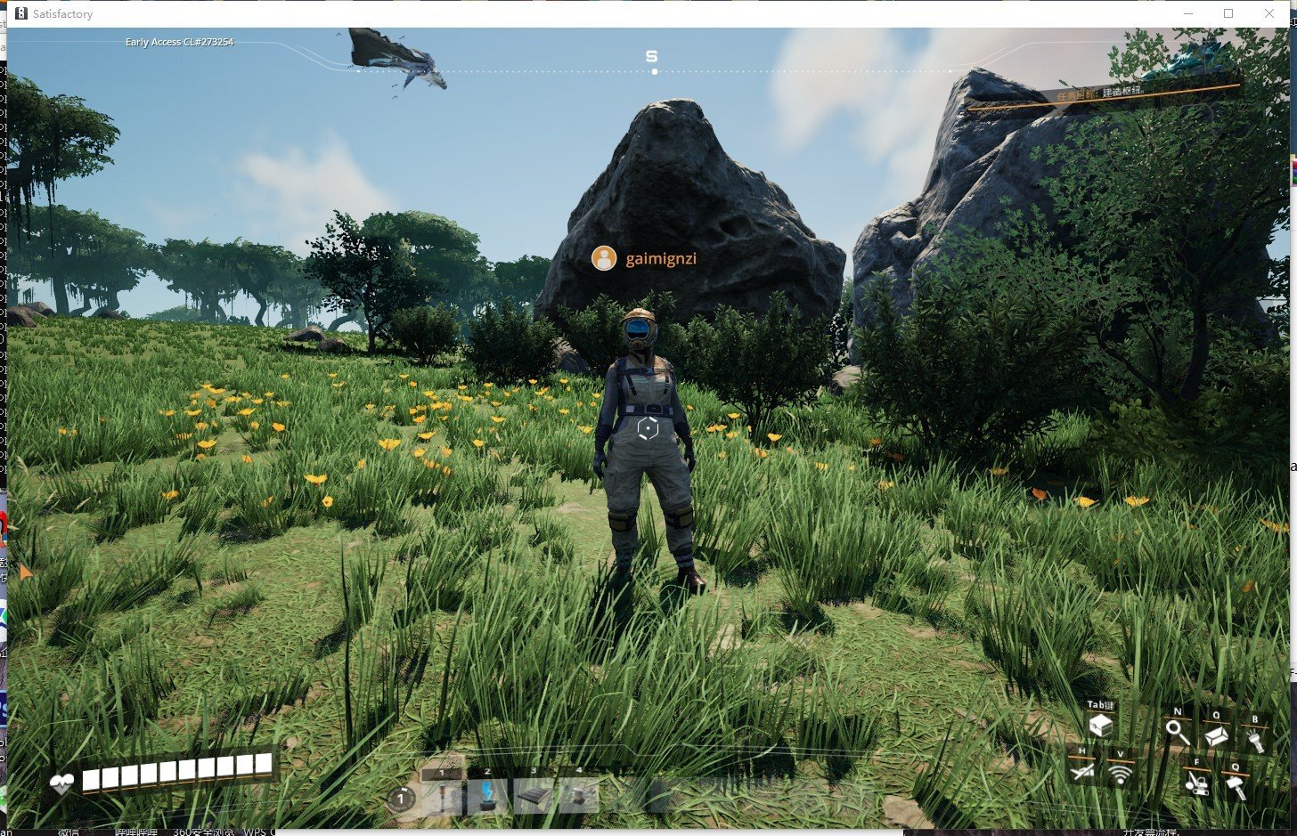 赛博朋克2077 截图7