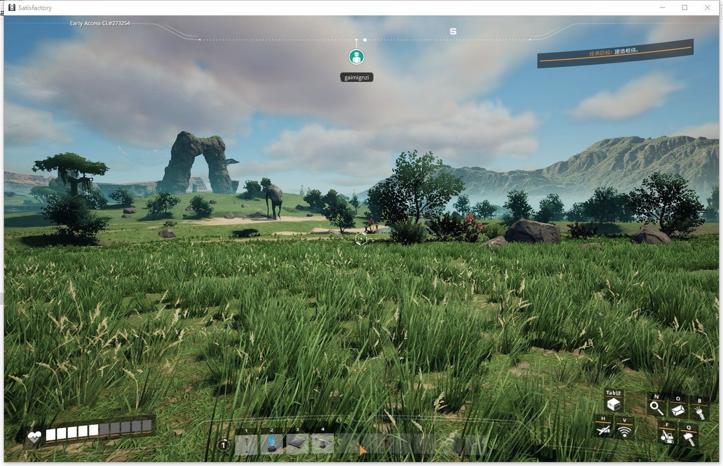 赛博朋克2077 截图10