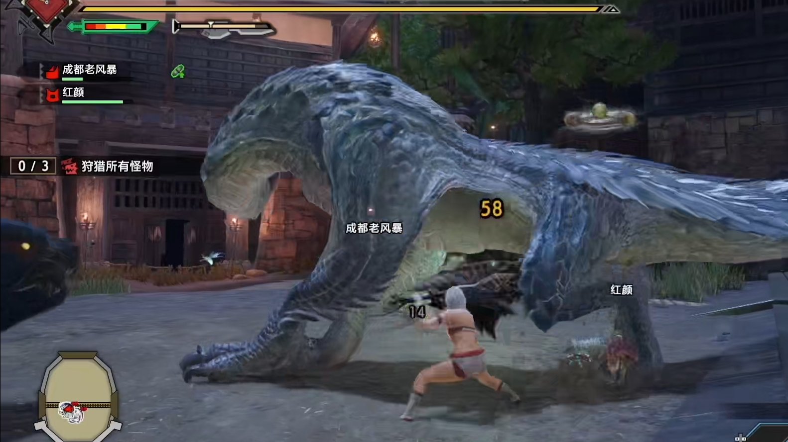 七日杀 终极版 截图17