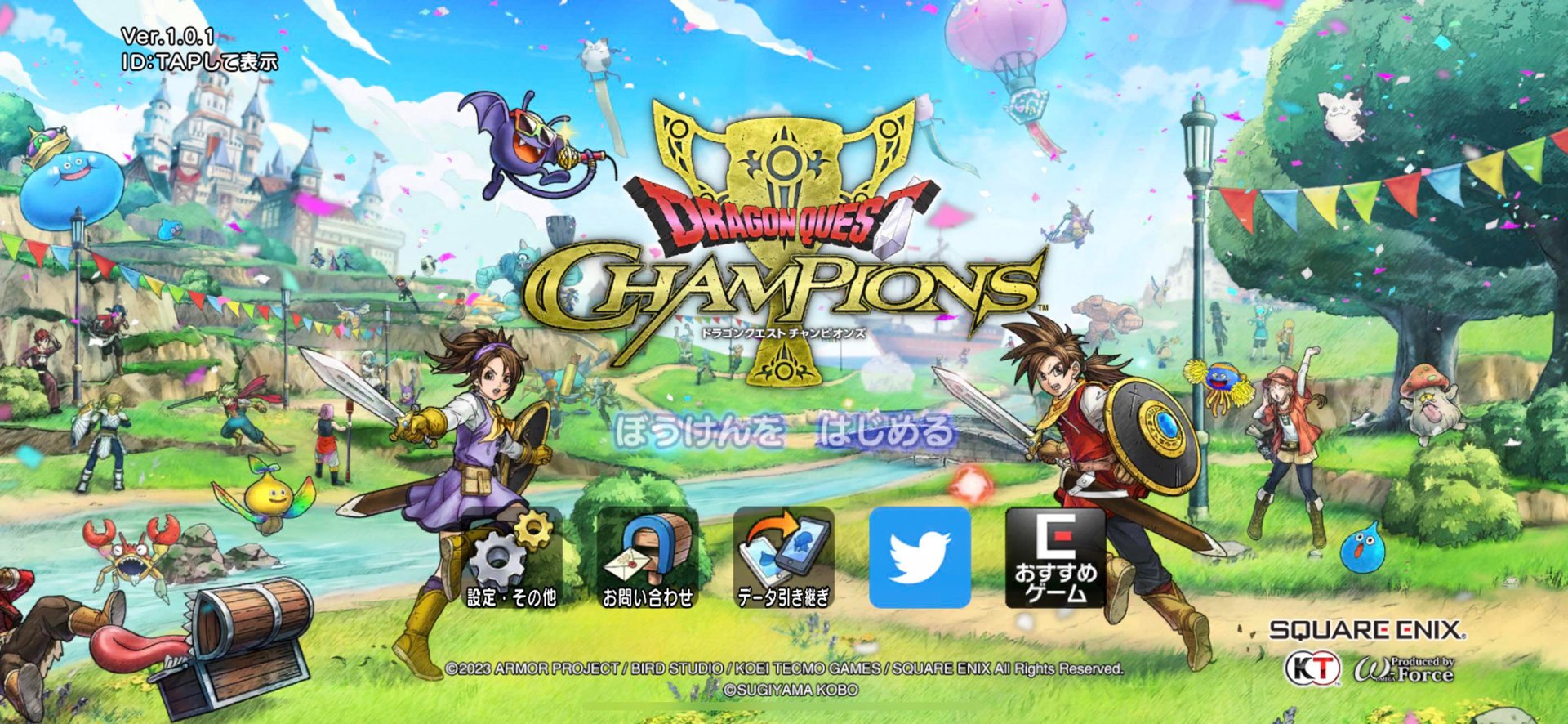 饥荒 豪华版 截图11