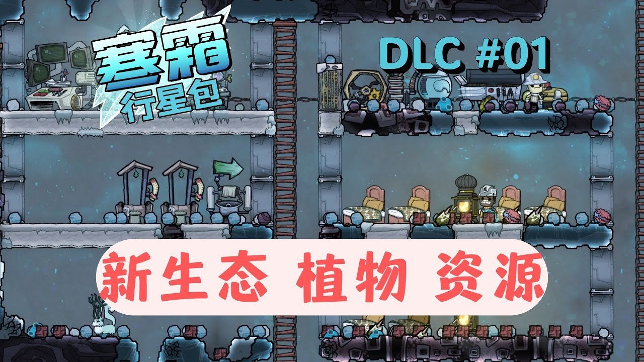 DOTA2 完整版 截图9