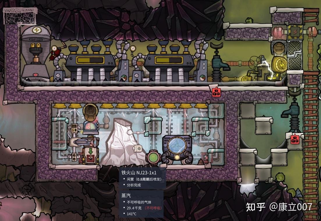 DOTA2 完整版 截图12