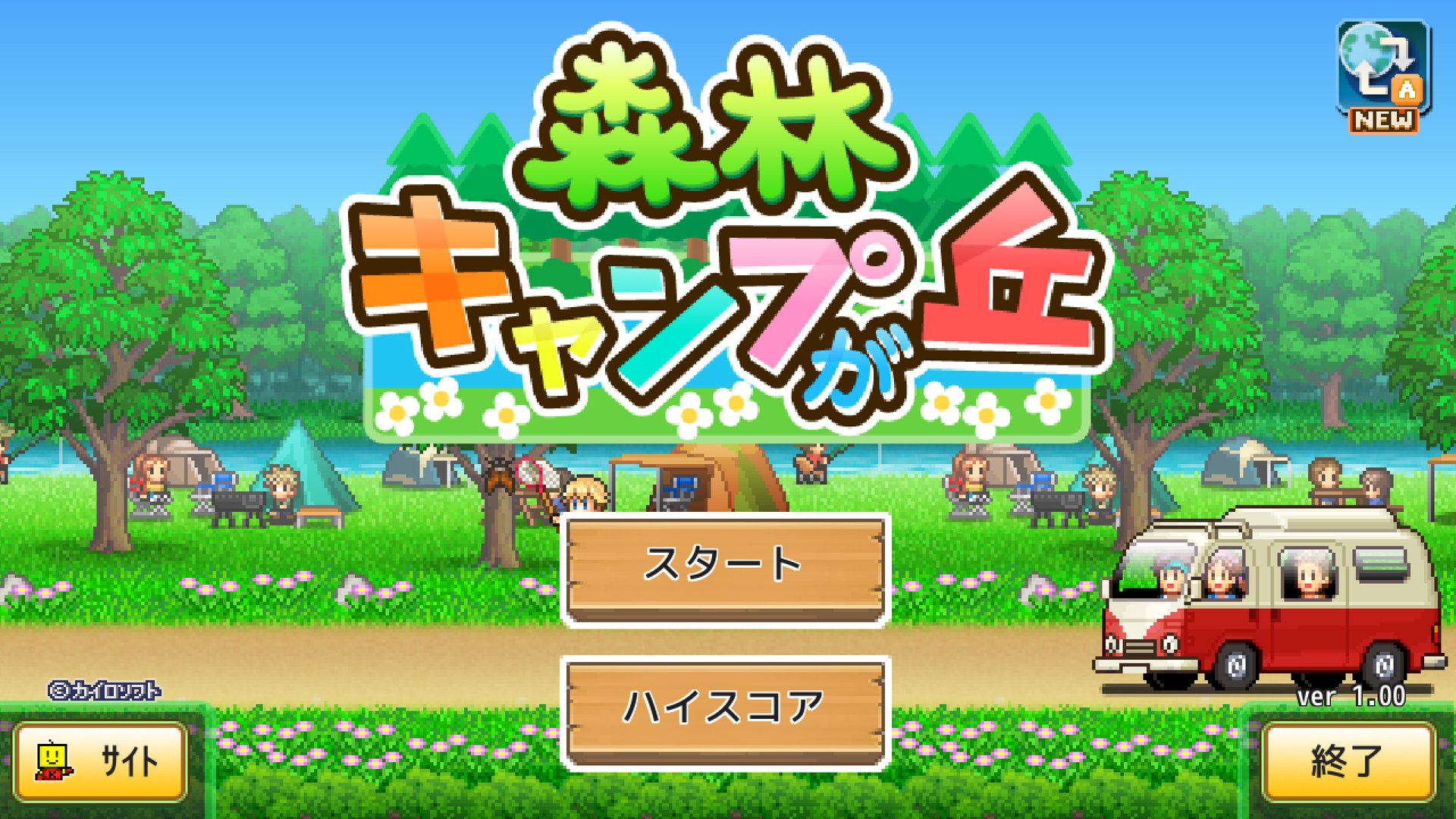 APEX英雄 豪华版 截图17