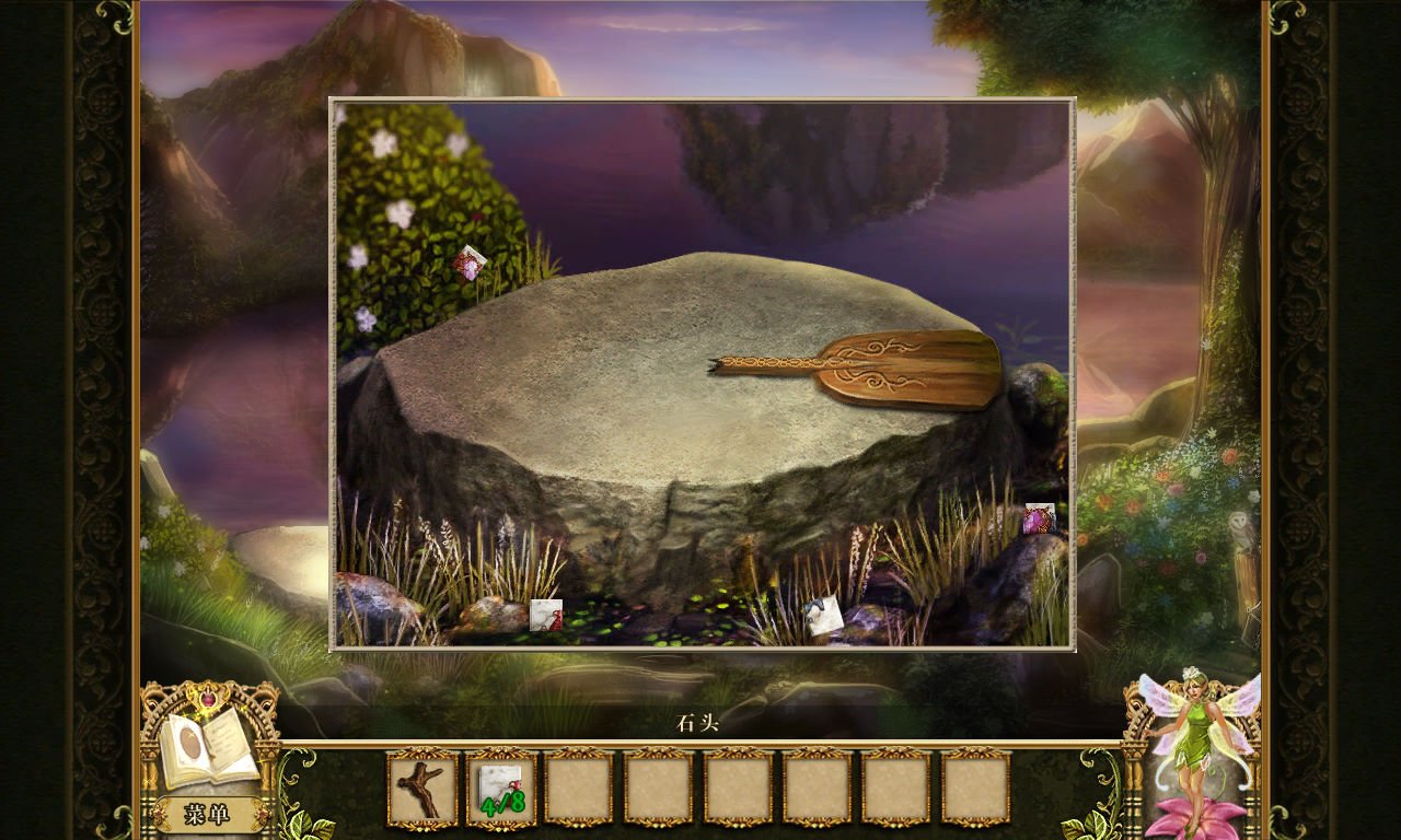 APEX英雄 豪华版 截图19