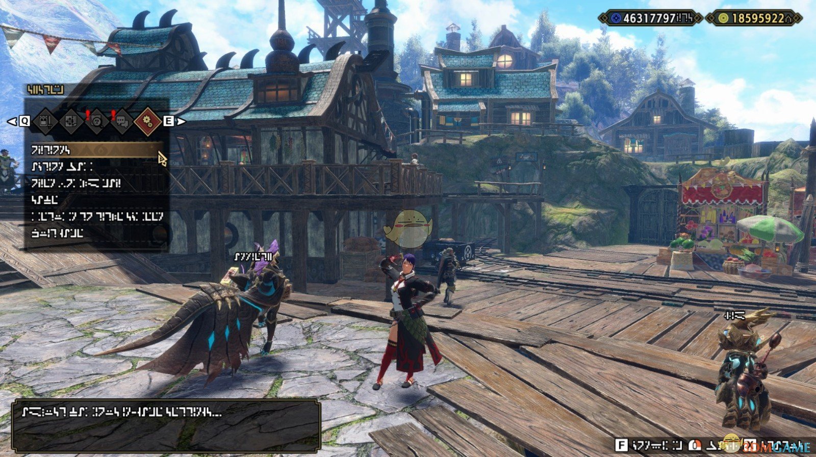 艾尔登法环 完整版 截图4