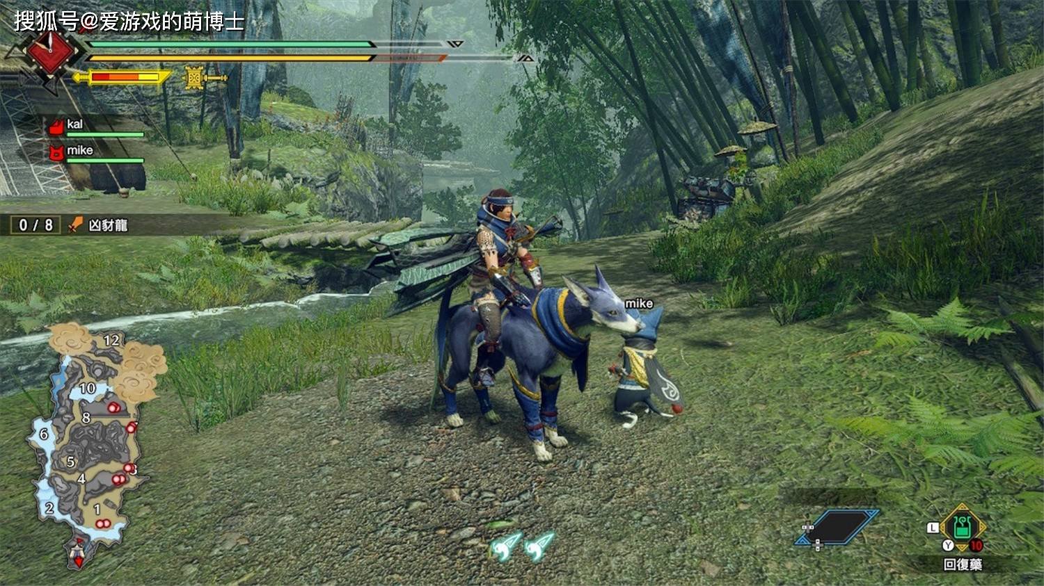 艾尔登法环 完整版 截图7