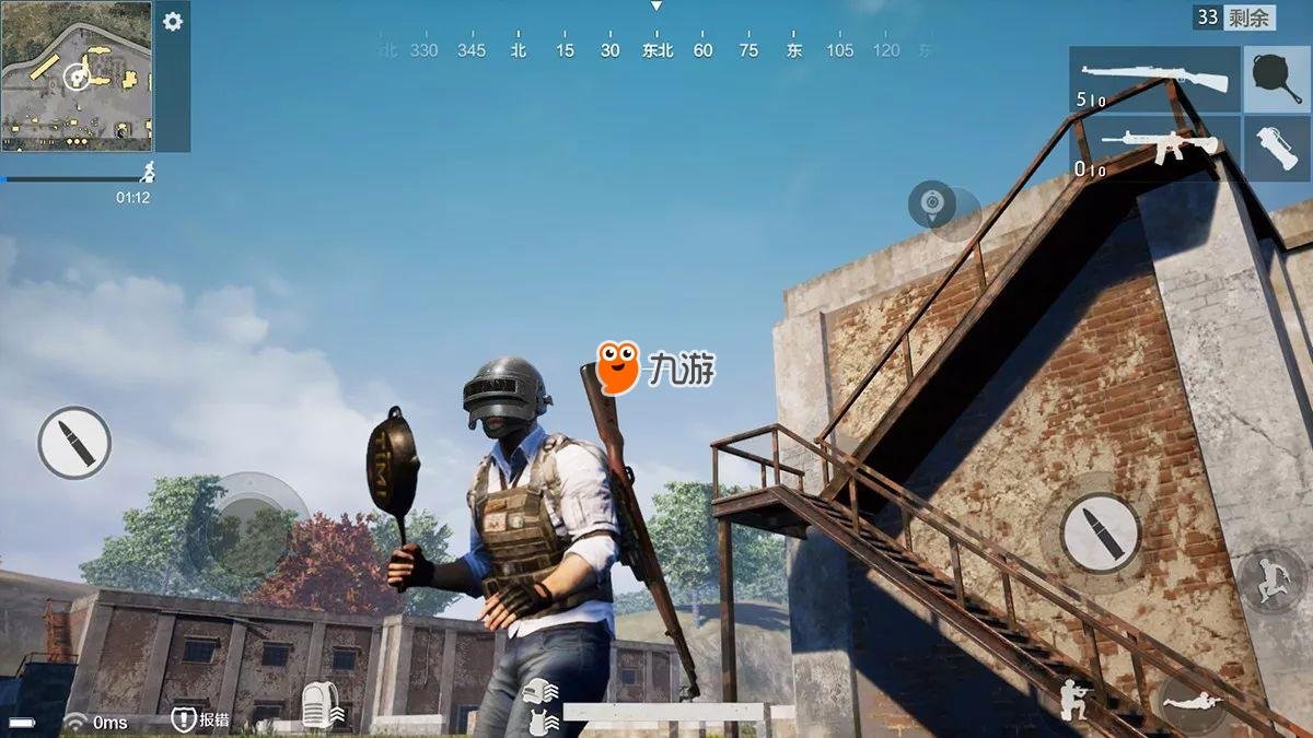 塞尔达传说：旷野之息 完整版 截图10