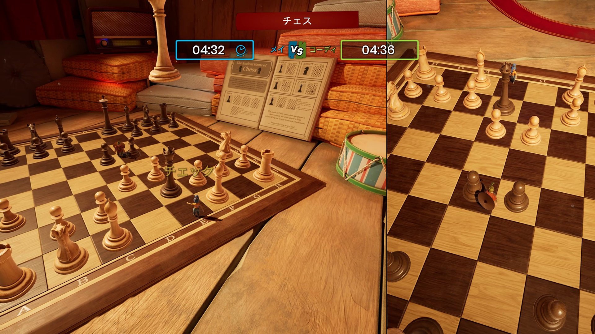 星露谷物语 年度版 截图14