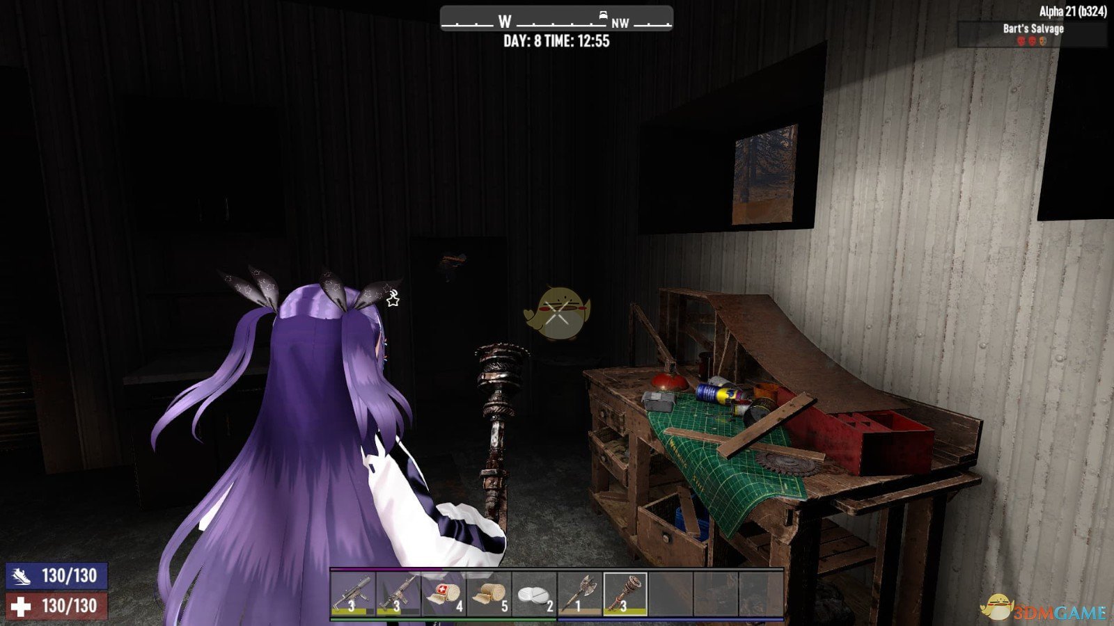 七日杀 豪华版 截图21