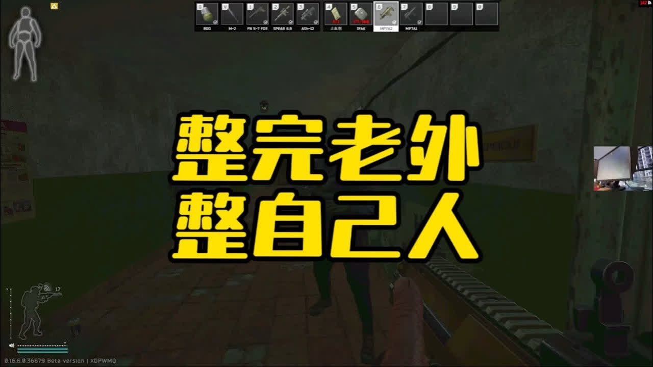骑马与砍杀2 完整版 截图15