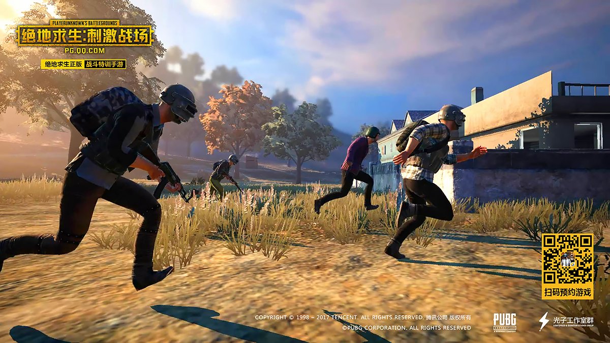 工人物语 年度版 截图5