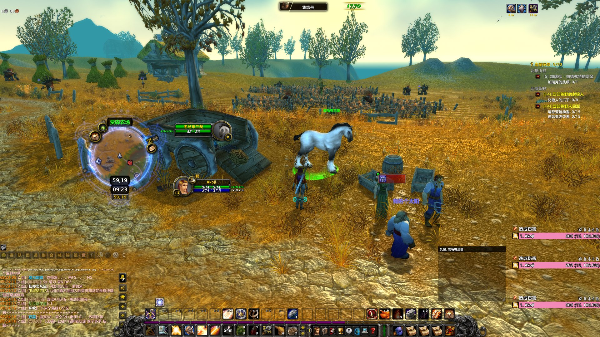 工人物语 年度版 截图8