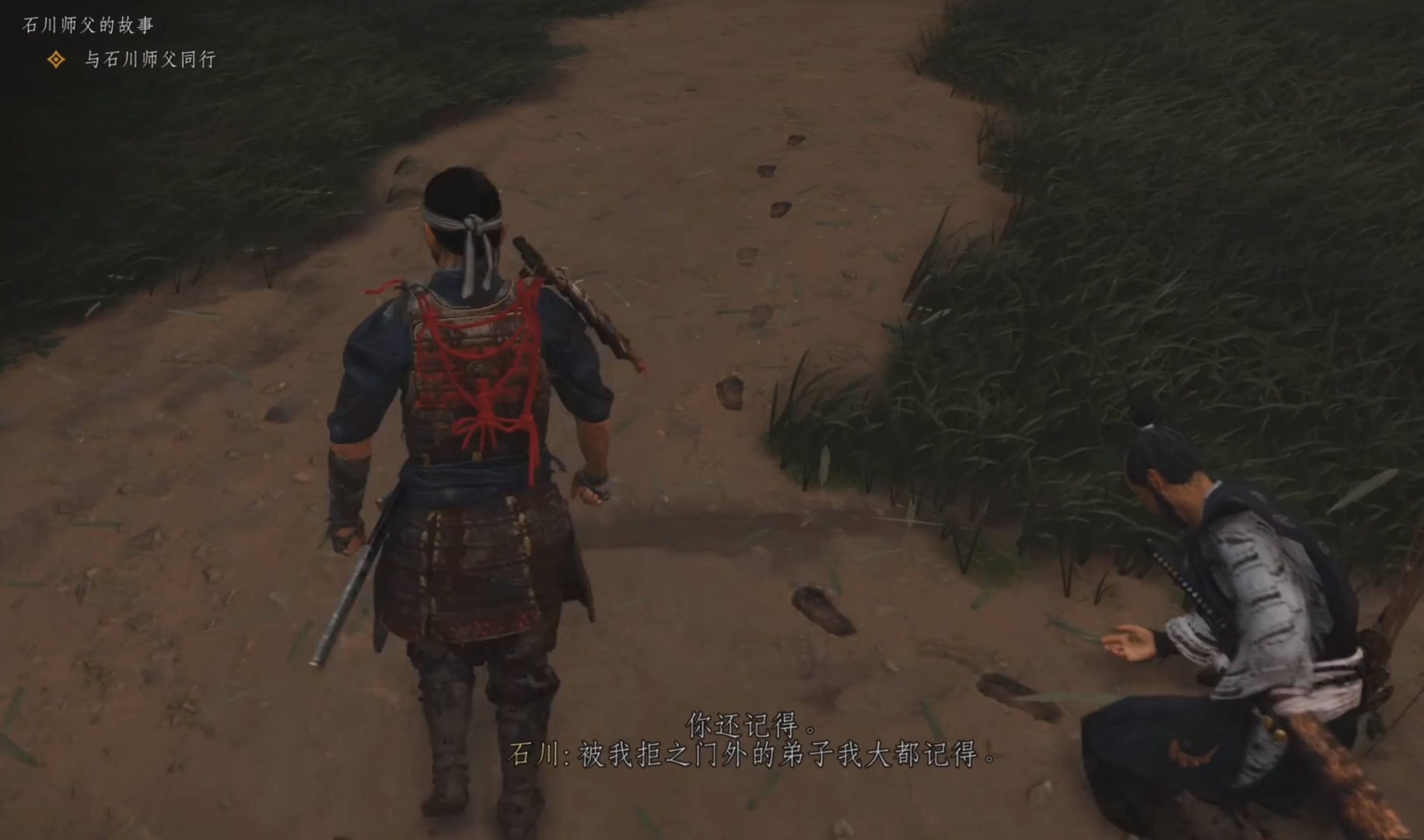 七日杀 终极版 截图15