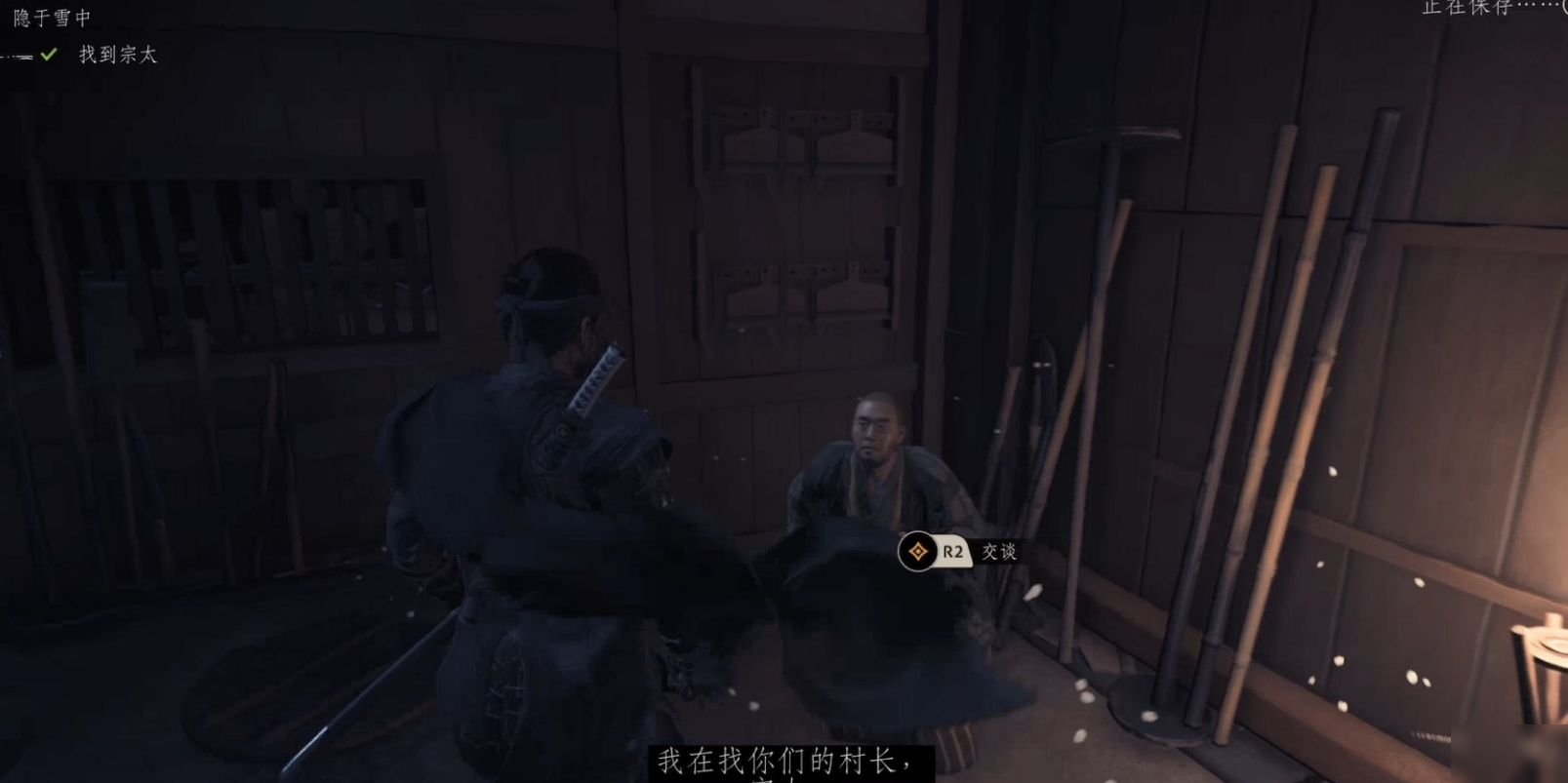 七日杀 终极版 截图16