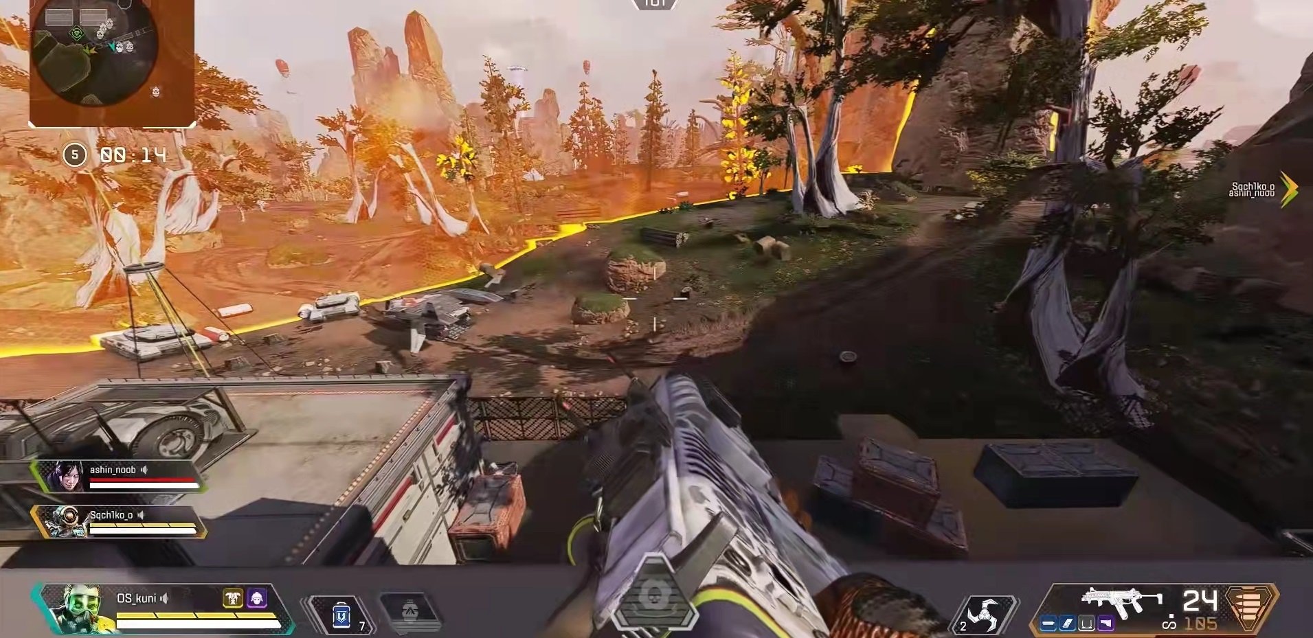 塞尔达传说：旷野之息 完整版 截图9